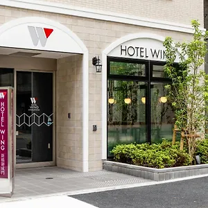 Wing International Shimbashi Onarimon Präfektur Tokio